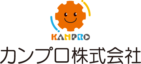 カンプロ株式会社